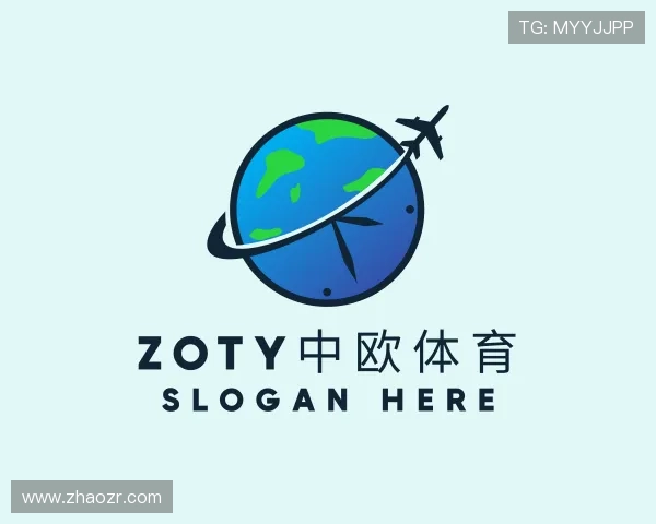 关于zoty中欧